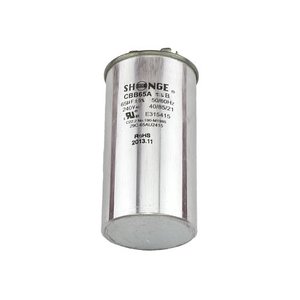 LiftMaster K29C-65AU2415 Commercial Motor Capacitor