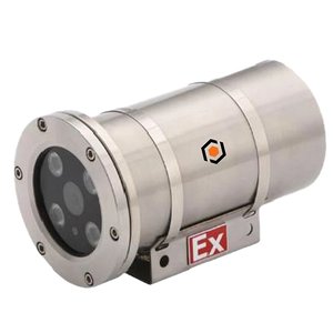 G.S.D B1F28IP5MP-EX 5MP IP Explosion Proof Speciality Camera, 2.8mm Lens, IR Up to 30M, IP68
