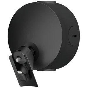 Ring PoE+ Adapter with Junction Box Cover Mount, Black (B0DM9RGCQ8)
