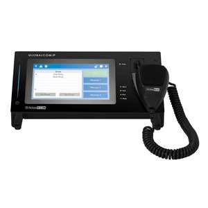 AtlasIED IPCSDTOUCH-H GLOBALCOM.IP Touch Screen Digital Communication Station with Handheld Mic