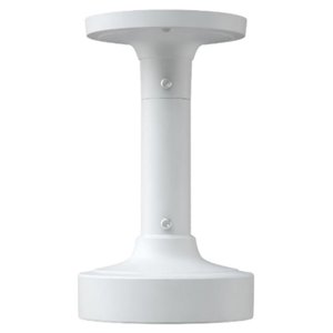 GeoVision 150-MT112-000 GV-Mount112 Pendant Mount for GV-FER6900 Fisheye Cameras