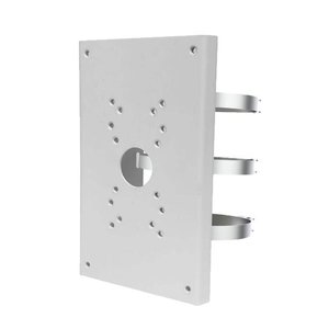 Inaxsys XLGNXPP1A8 Pole Mount Bracket, Steel, White