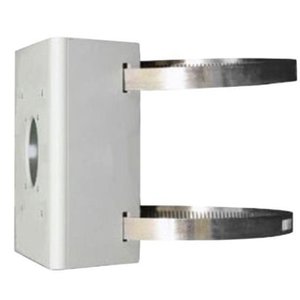 Inaxsys XLGUP06-B Outdoor Pole Mount, White