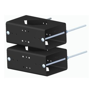 Protech PH-4A-Biris BIRIS II Pole Mount, 4.5- 8"D, 2-Set