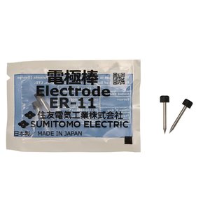 Sumitomo ER-11 Electrodes / V-Grooves for Fusion Splicers, 1-Pair Pack