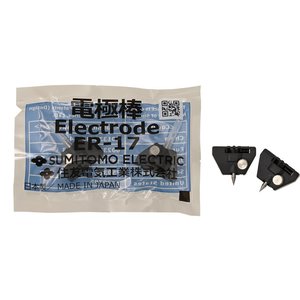 Sumitomo ER-17 Electrodes / V-Grooves for Fusion Splicers, 1-Pair Pack
