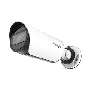 Milesight MS-C2964-RFLPE NDAA Motorized License Plate Recognition Bullet Camera, 2.7mm