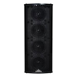 Silent Knight 90243A-802-01-L HyperSpike LineWave 4-Speaker Array, UL1480, 40W, Black