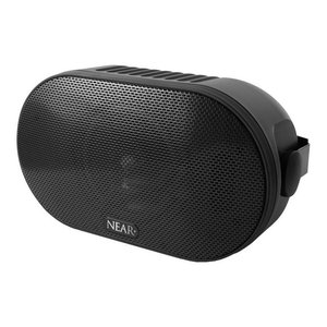 Bogen LB8B NEAR All-Environment 8" Bracket Mount Outdoor Loudspeaker, Black