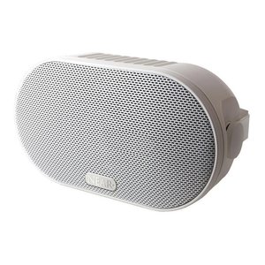 Bogen LB8W All-Environment Speaker, White