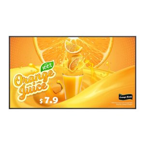 LG Pro 43UH5Q-EA 43" UH5Q-E Series UHD Signage with LG webOS Platform