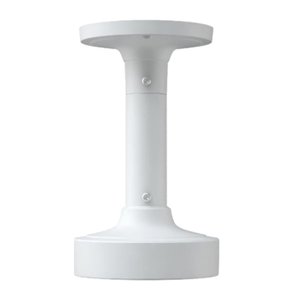 GeoVision 150-MT112-000 GV-Mount112 Pendant Mount for GV-FER6900 Fisheye Cameras