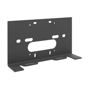 Vaddio 535-50909-000 Venture VideoBAR Deluxe Mount