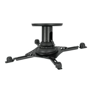 avarro nx-pmt40 universal projector mount image of nx-pmt40