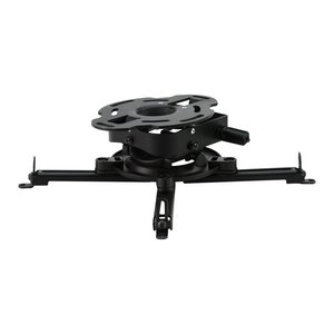 Peerless-AV PRGS-UNV PRG Precision Gear Projector Mount for Multimedia Projectors up to 50lb