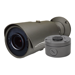 Speco HTi702TM 2MP HD-TVI Intensifier Bullet Camera with Junction Box, 5-50mm Motorized Lens, IP67, Dark Gray