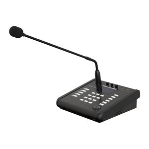 Hanwha SPA-M2000 Desktop SIP Microphone for use with IPAS, DC24V