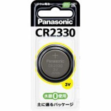 Panasonic CR-2330/BN Battery, 3 V, Coin Cell, Lithium Manganese Dioxide, 265 mAh