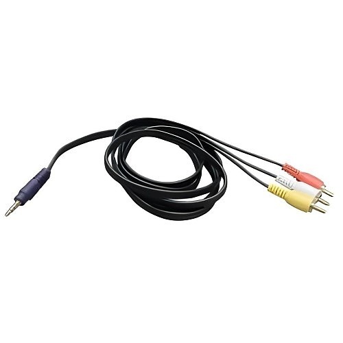 ZeeVee CAVC6 6' Composite, Analog Audio to 3.5mm Break Out Cable