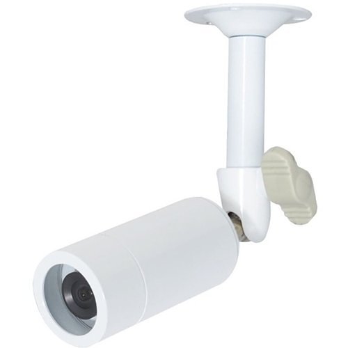 Speco CVC637TW 2 Megapixel Surveillance Camera - Bullet