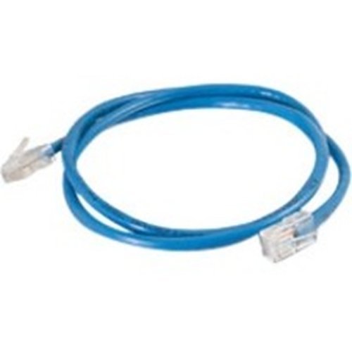 Quiktron Value Cat.6 Patch Network Cable