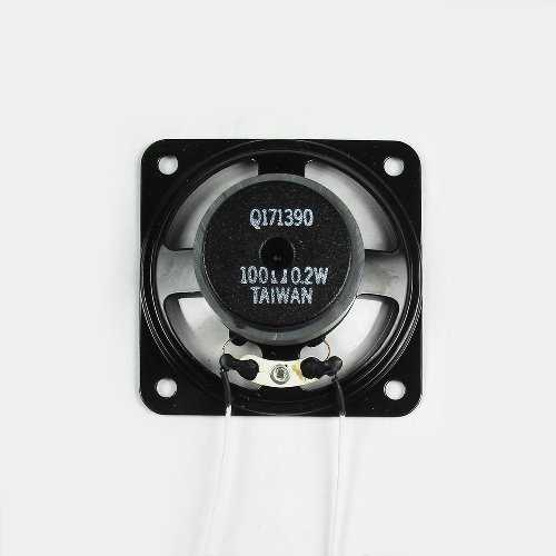 Square Speaker F/ E20b E35 K1205 W Series