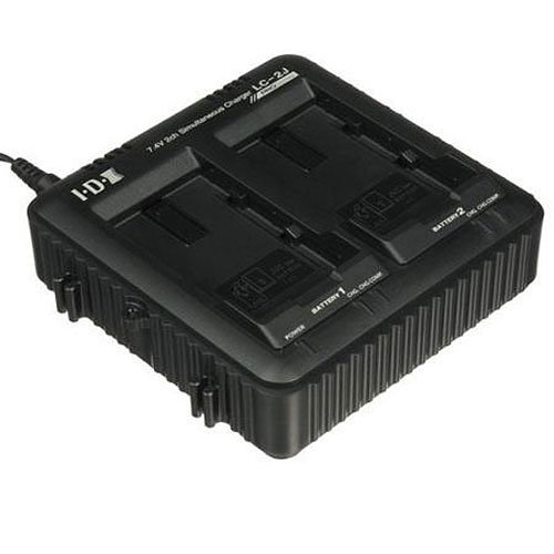 JVC 2 Channel Charger