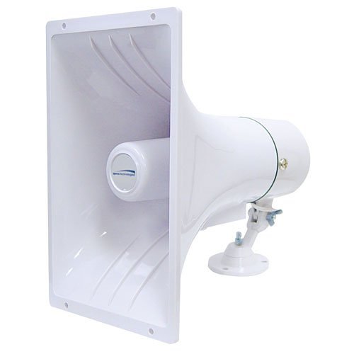Speco Speaker - 32 W RMS - Off White