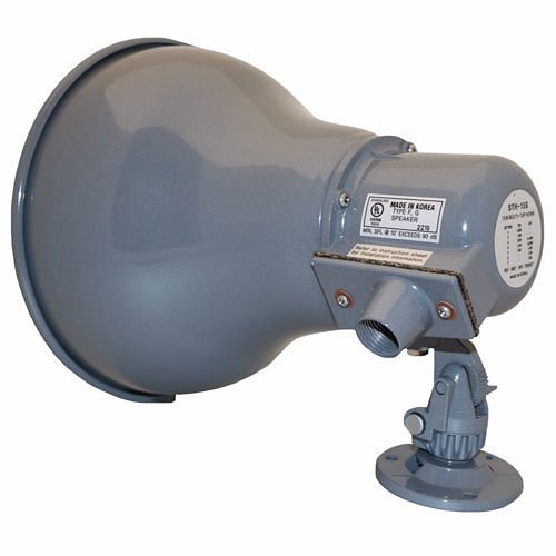Eaton Wheelock STH-15S Loudspeaker, Beam/Pillar,  No Lettering, 25/70V, Indoor or Outdoor, Gray