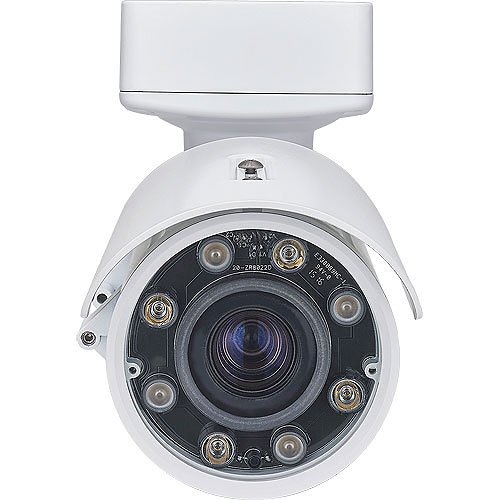 LILIN Z2R8022EX25 1080P Auto Focus IR Vandal Resistant IP Bullet Camera