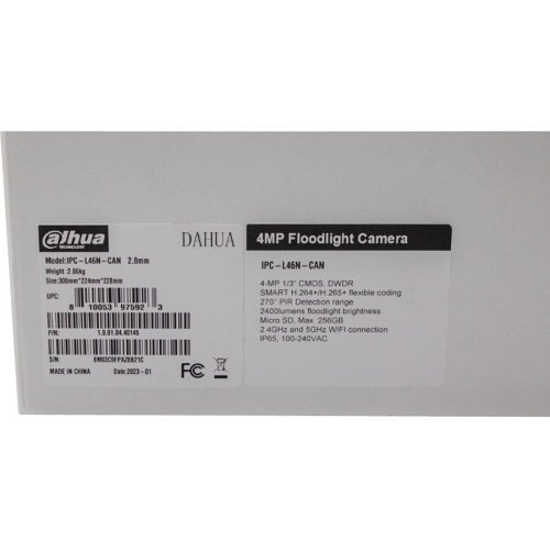 Image of VD-IPCL46NUS