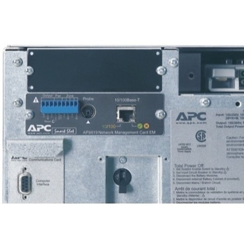 Image of 2G-SY12K16P
