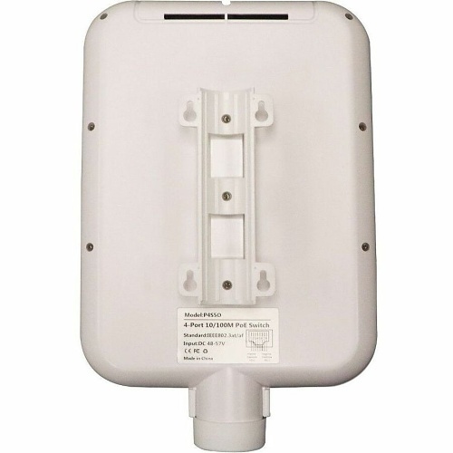 Image of SO-P4S5O