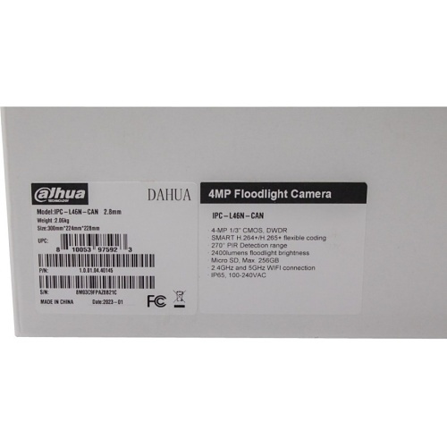 Image of VD-IPCL46NUS