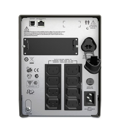 Image of 2G-SMT1500I