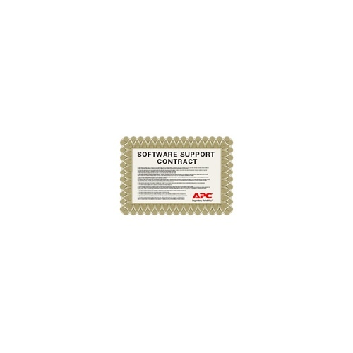 Image of 2G-WMS1MENT