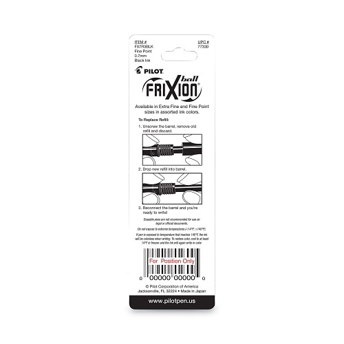 Image of EE-PIL77330
