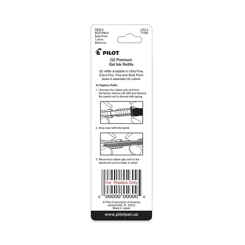 Image of EE-PIL77289
