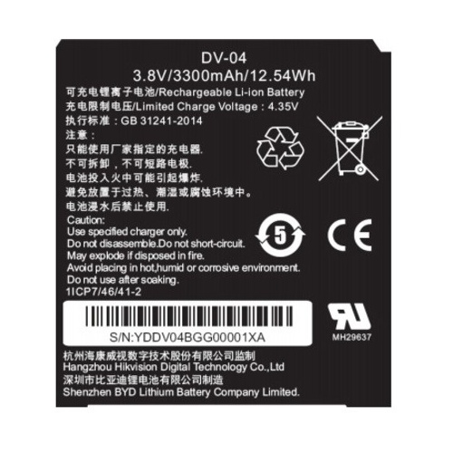 Image of HX-2211B