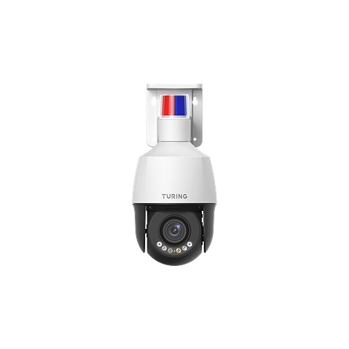 Image of TE-MPND5MAV2