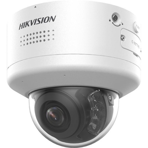 Hikvision IDS-2CD7586G2/P-XZHSY 2.8-12MM DeepinView Series 8MP