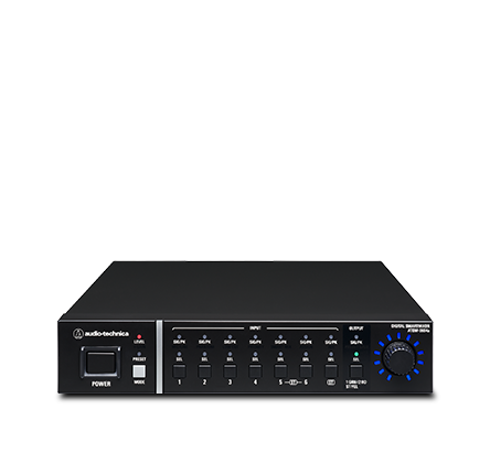 Digital SmartMixer